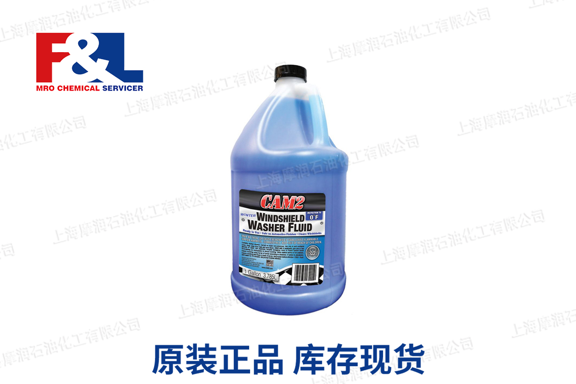CAM2 0F Windshield Washer Fluid